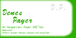 denes payer business card